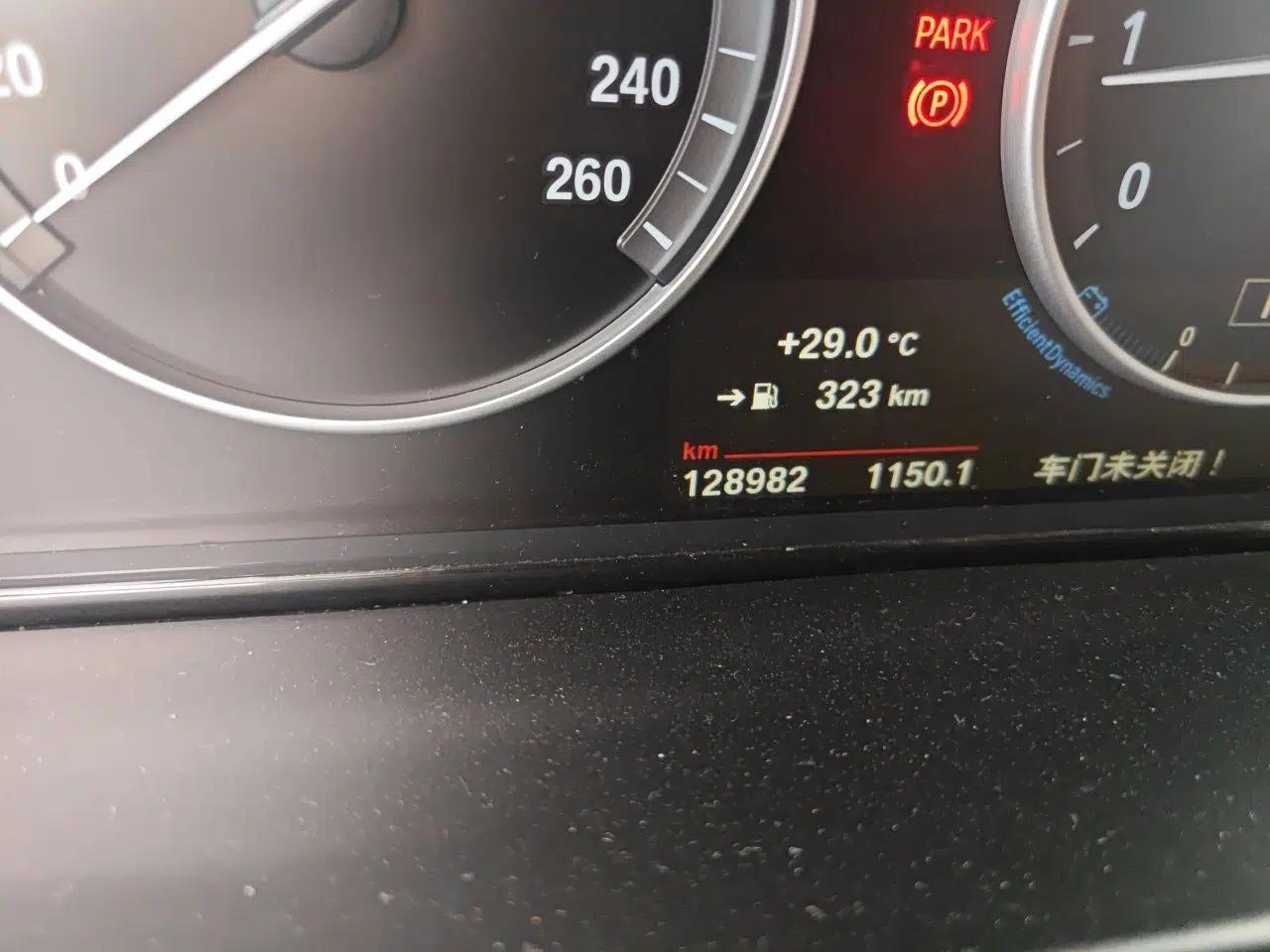 BMW X5 2015 xDrive28i — миниатюра 12