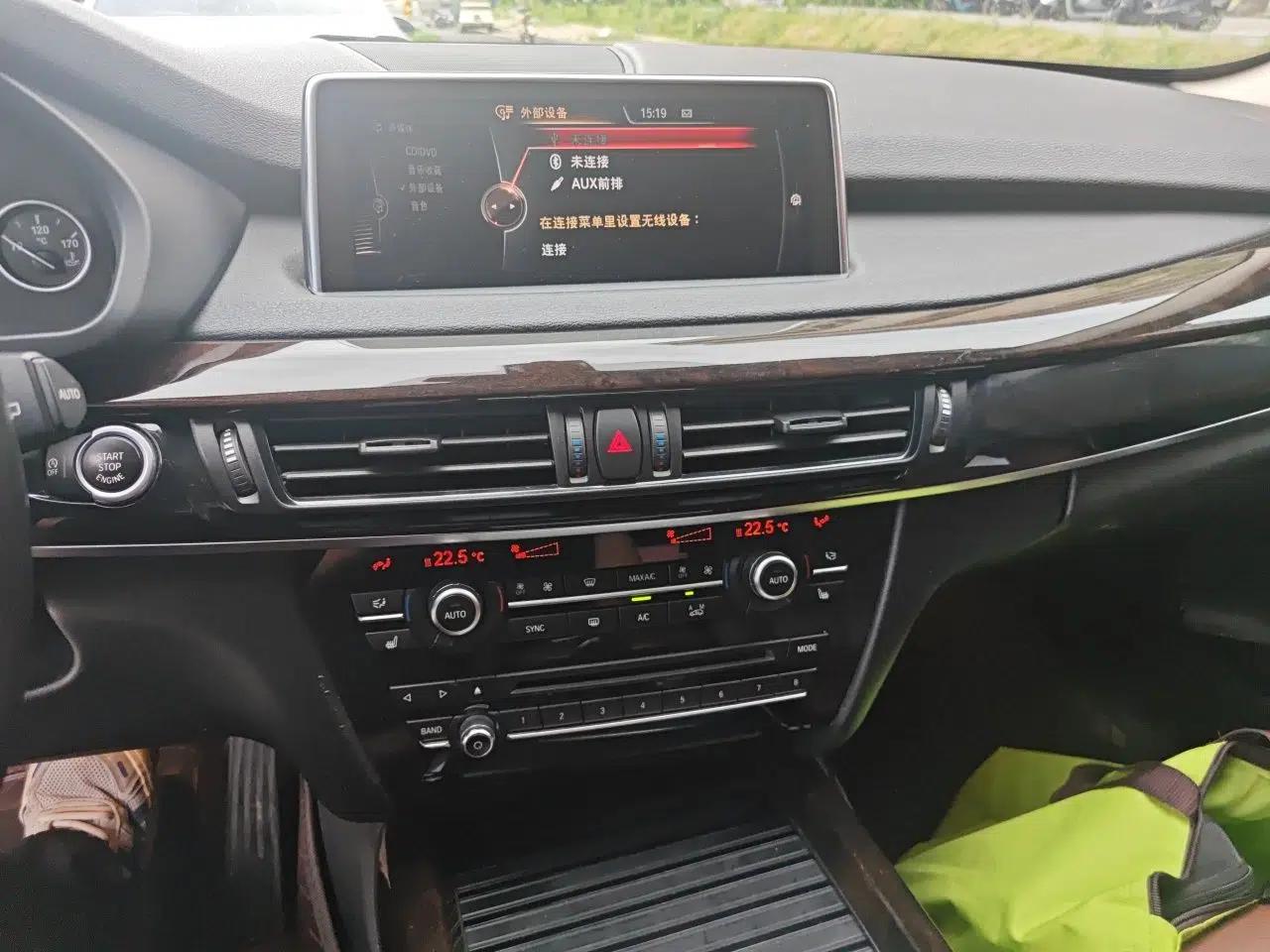 BMW X5 2015 xDrive28i — миниатюра 13