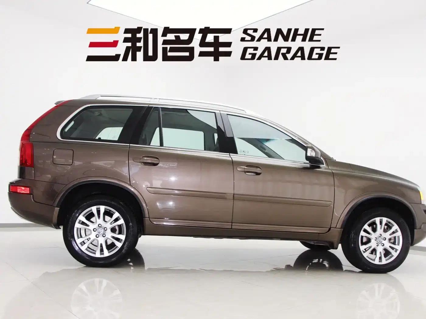2014 XC Classic T5 Luxury Edition — миниатюра 4