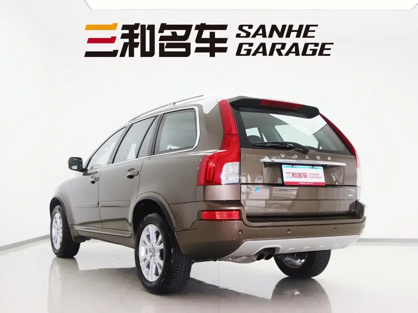 2014 XC Classic T5 Luxury Edition — миниатюра 5