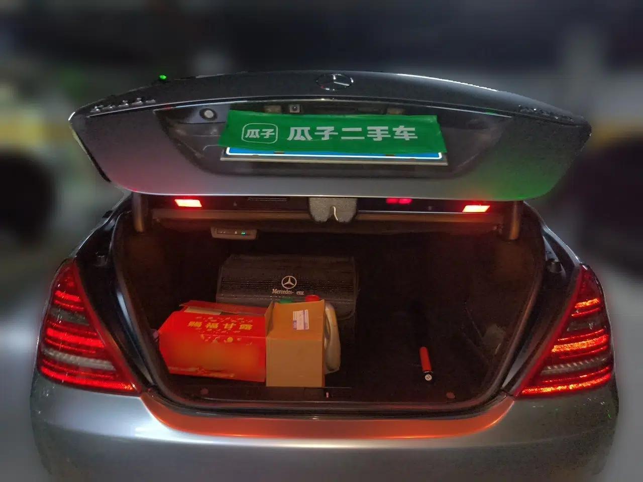Mercedes-Benz S-Class 2012 S 300 L Prestige Grand Edition — миниатюра 19