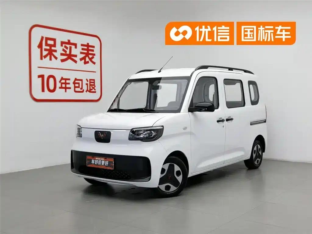 Wuling Sunshine New Energy 2025 Model, 201km/h Comfort Edition — миниатюра 1
