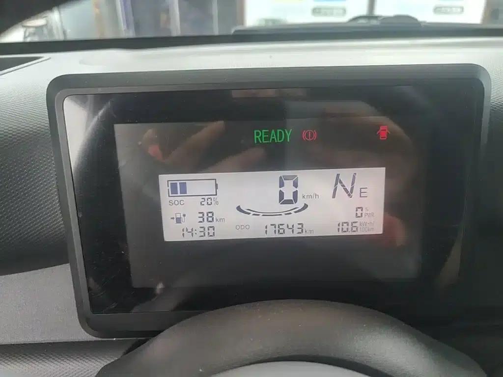 Wuling Sunshine New Energy 2025 Model, 201km/h Comfort Edition — миниатюра 12