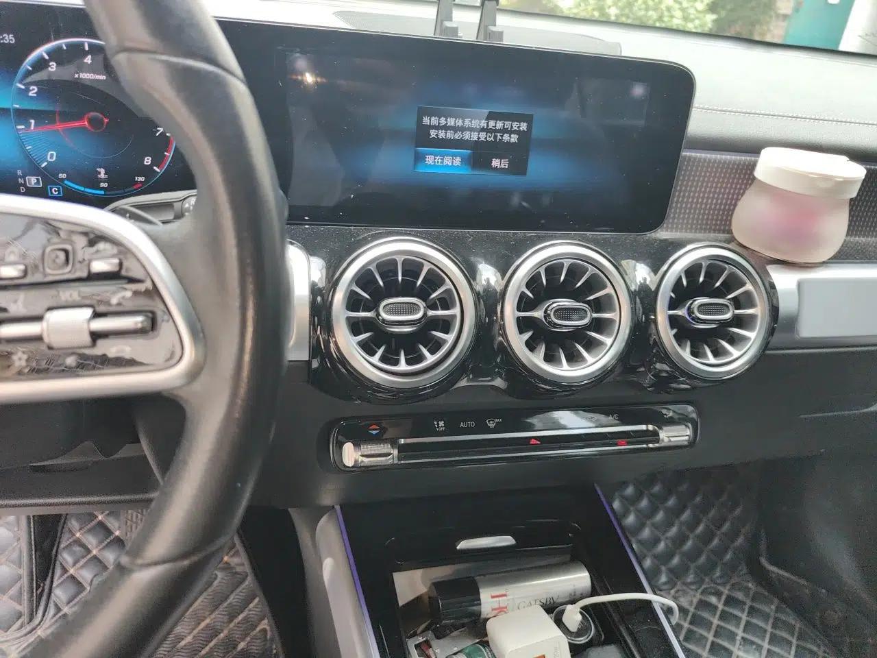 Mercedes-Benz GLB 2021 GLB 200 Dynamic Edition — миниатюра 13