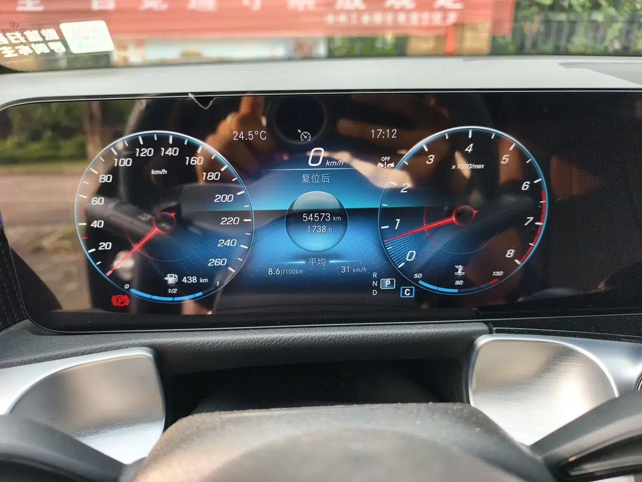 Mercedes-Benz GLB 2023 GLB 220 Fashion Model — миниатюра 11
