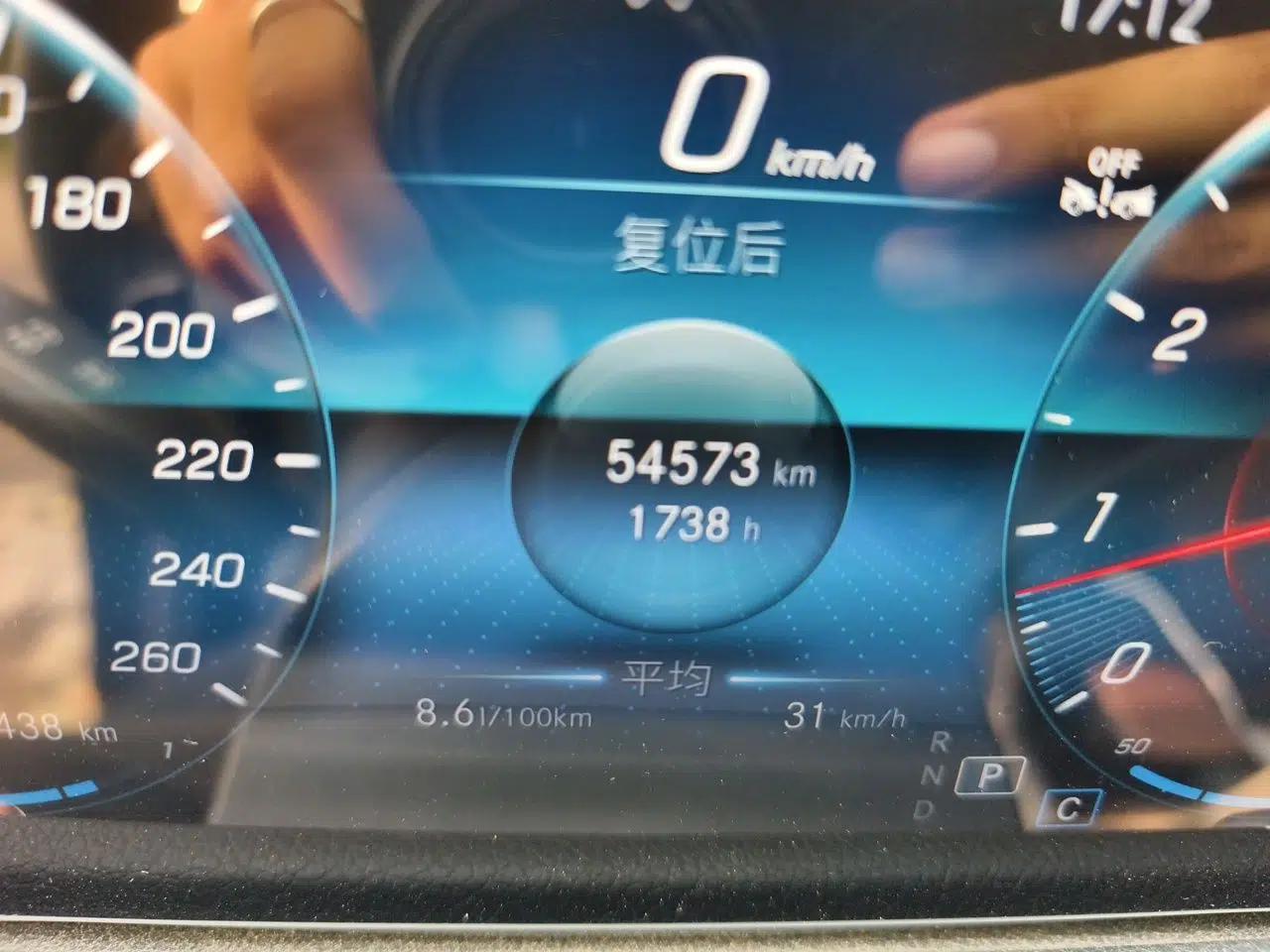 Mercedes-Benz GLB 2023 GLB 220 Fashion Model — миниатюра 12