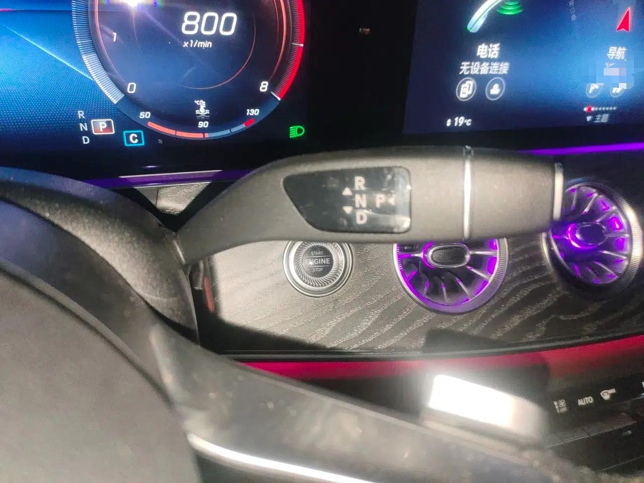 Mercedes-Benz CLS 2022 CLS 300 Luxury Model — миниатюра 14
