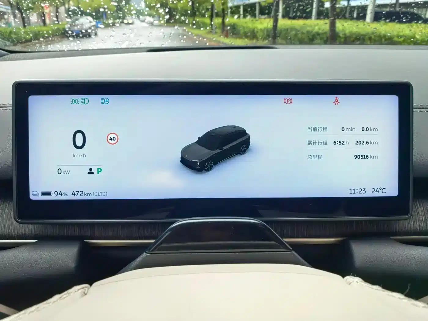 NIO ES6 2023 model 75kWh — миниатюра 8