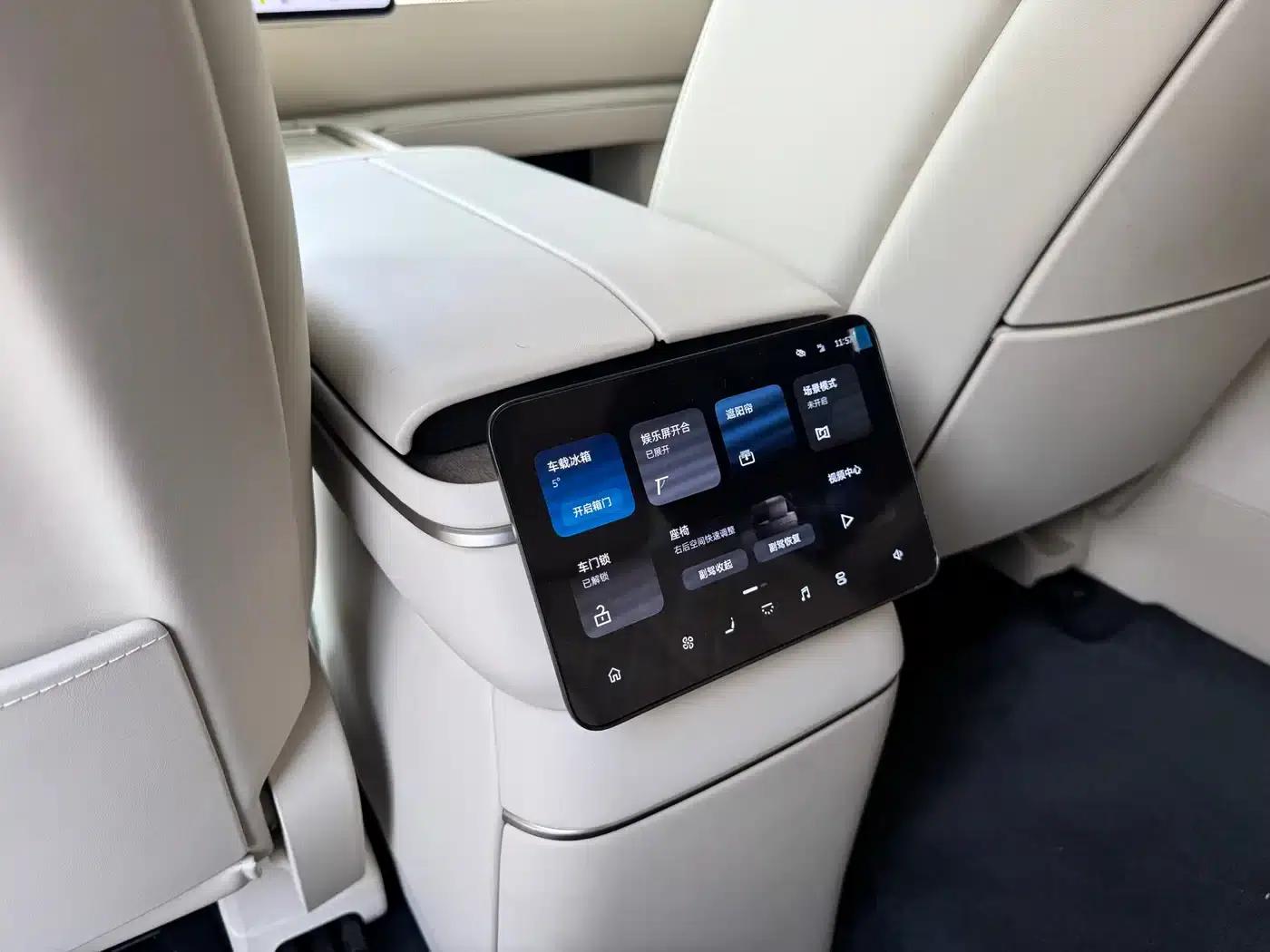 NIO ES8 2026 Model Six-Seat Executive Luxury Edition — миниатюра 15