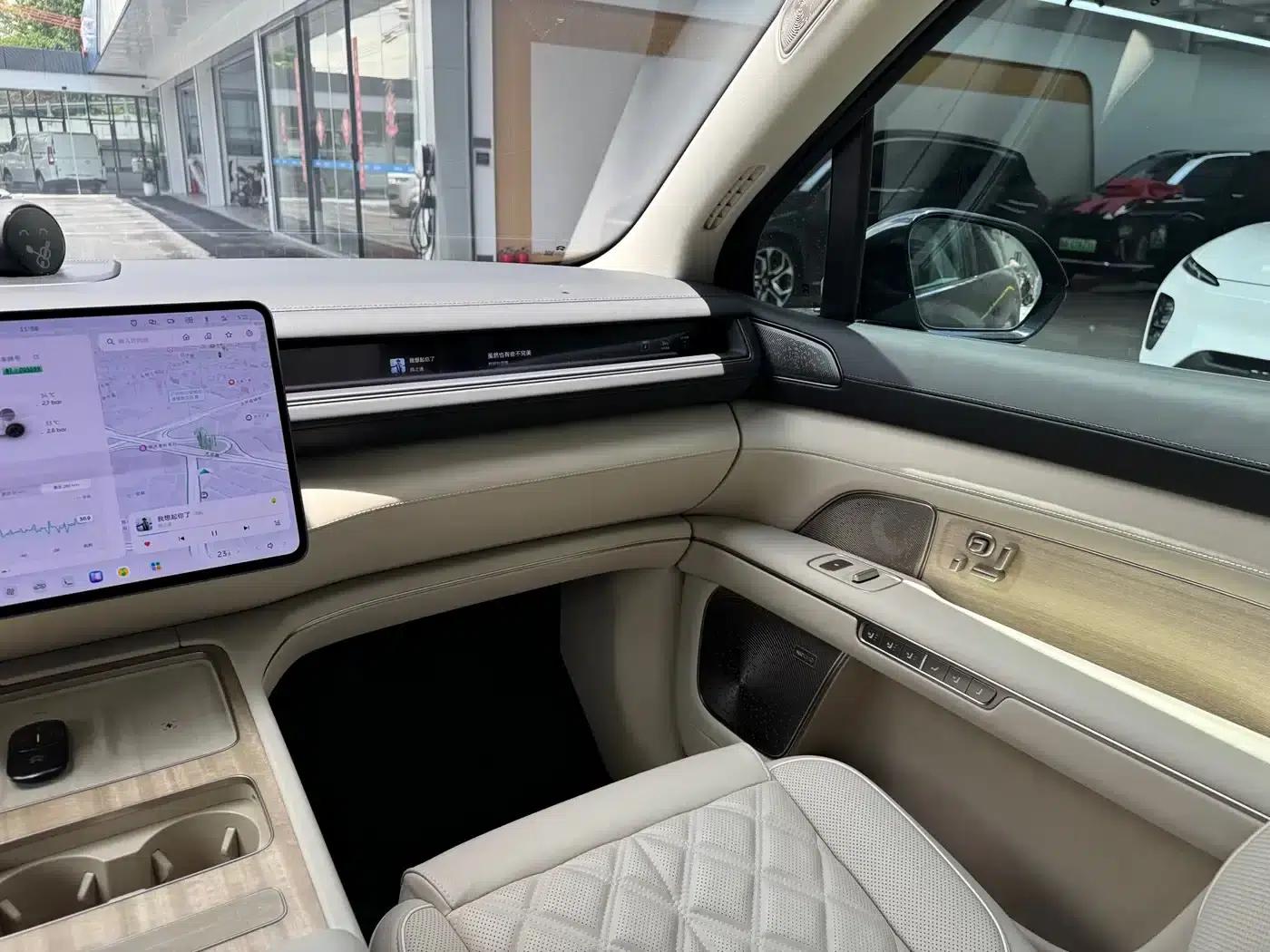 NIO ES8 2026 Model Six-Seat Executive Luxury Edition — миниатюра 19