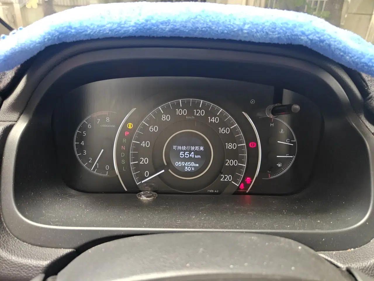 Honda CR-V 2016 2.0L two-wheel drive Urban Edition — миниатюра 11
