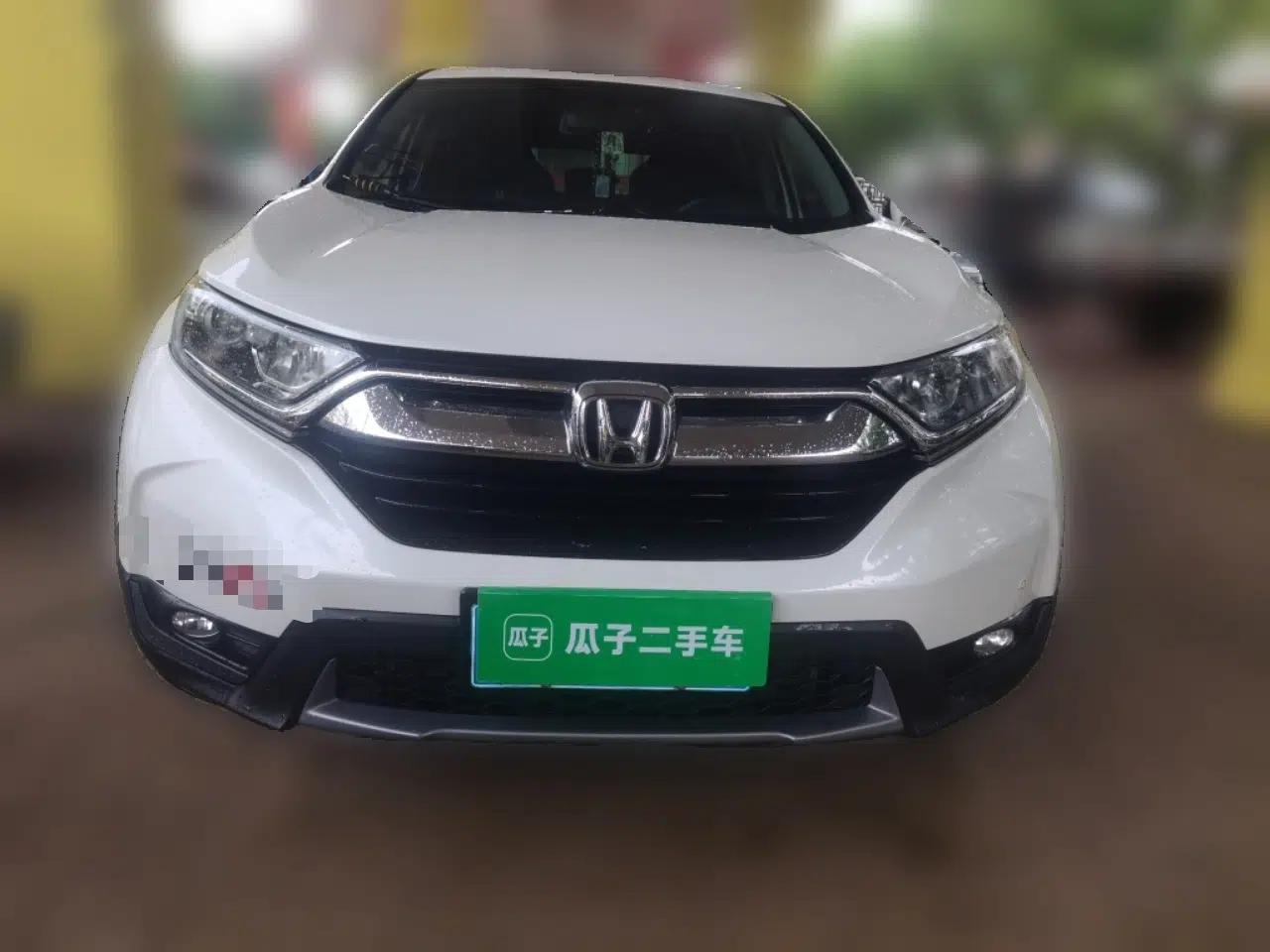 Honda CR-V 2017 240TURBO CVT 2WD Urban Edition — миниатюра 2