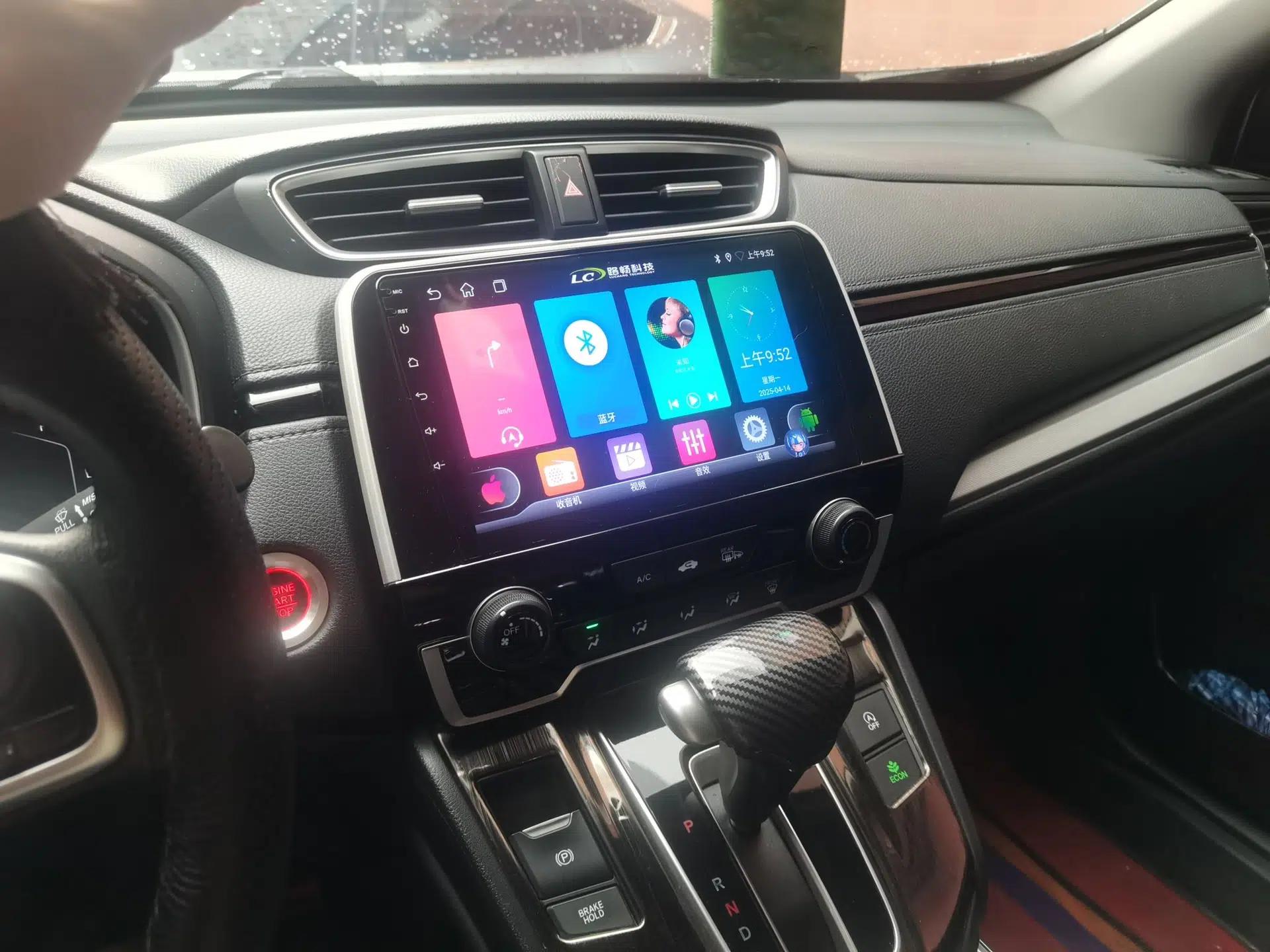 Honda CR-V 2017 240TURBO CVT 2WD Urban Edition — миниатюра 13