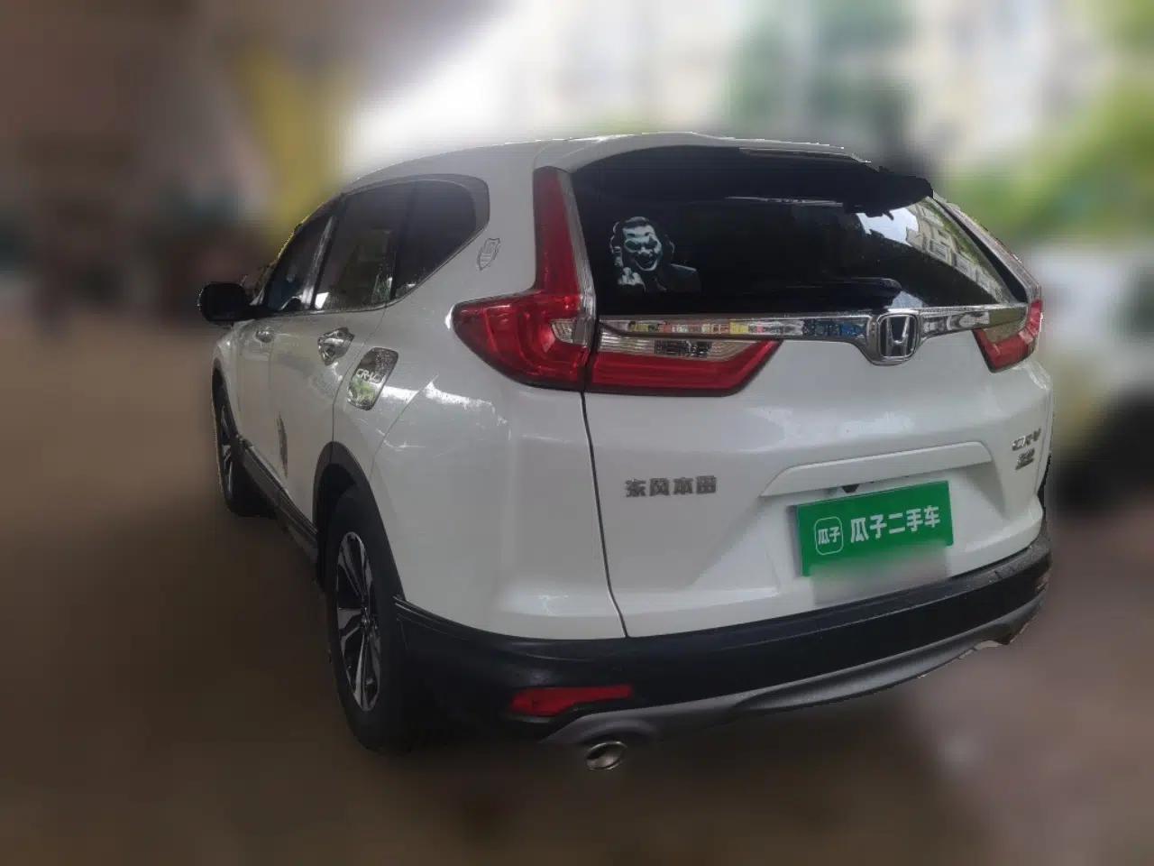 Honda CR-V 2017 240TURBO CVT 2WD Urban Edition — миниатюра 4