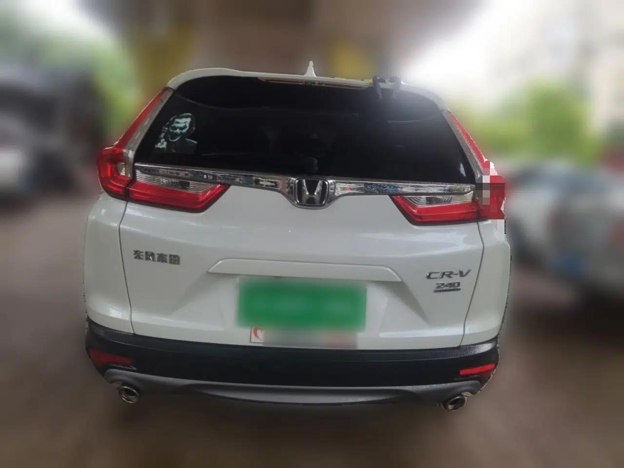 Honda CR-V 2017 240TURBO CVT 2WD Urban Edition — миниатюра 5