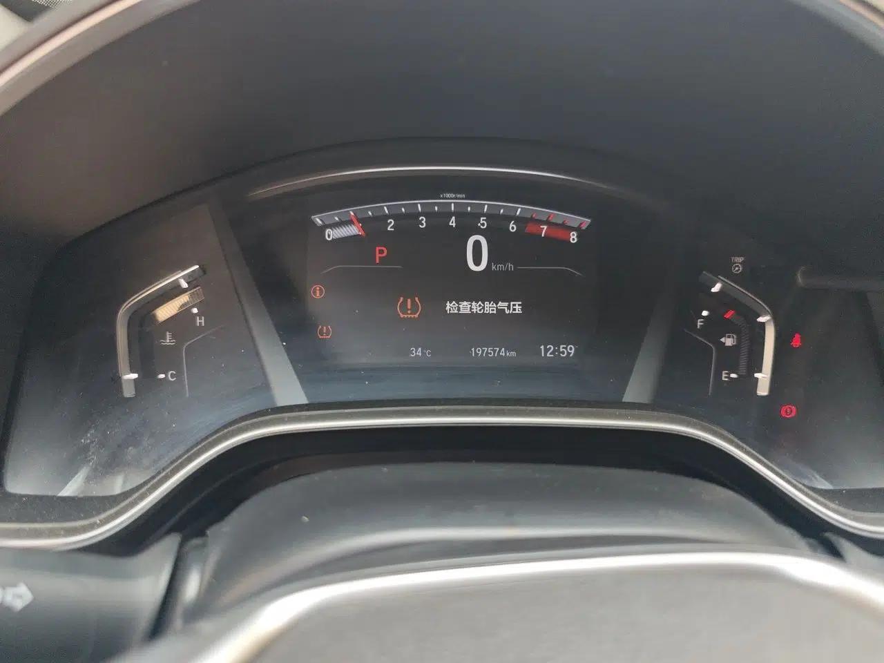Honda CR-V 2019 240TURBO CVT 2WD Fashion Edition China VI — миниатюра 11