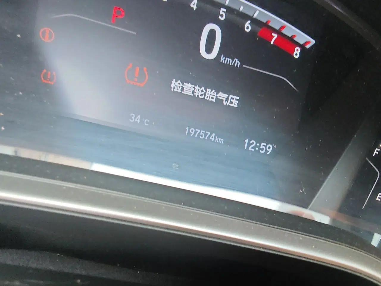 Honda CR-V 2019 240TURBO CVT 2WD Fashion Edition China VI — миниатюра 12