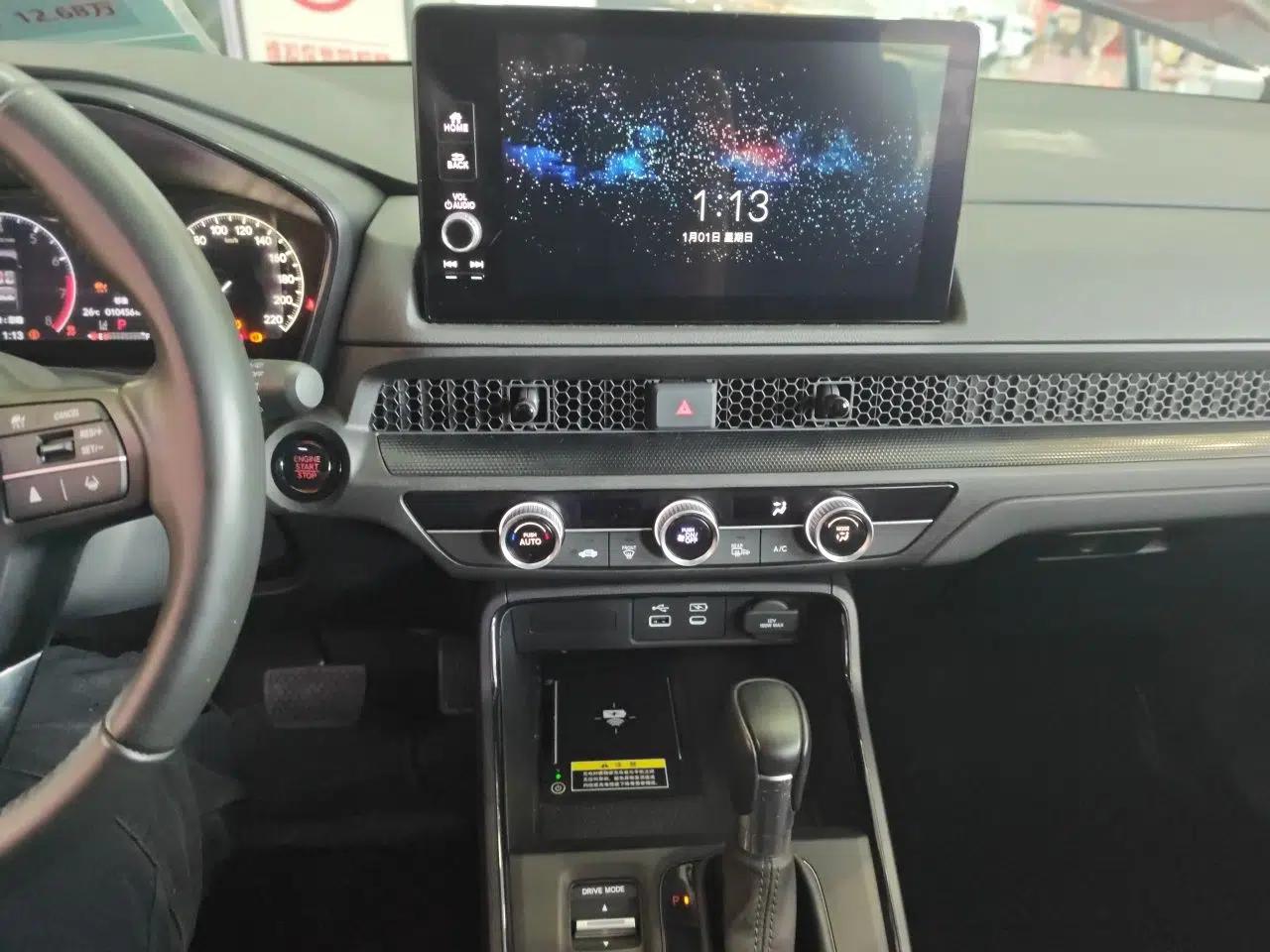 Honda CR-V 2024 240TURBO Two-Wheel-Drive FENGSHANG Edition 5 Seats — миниатюра 13