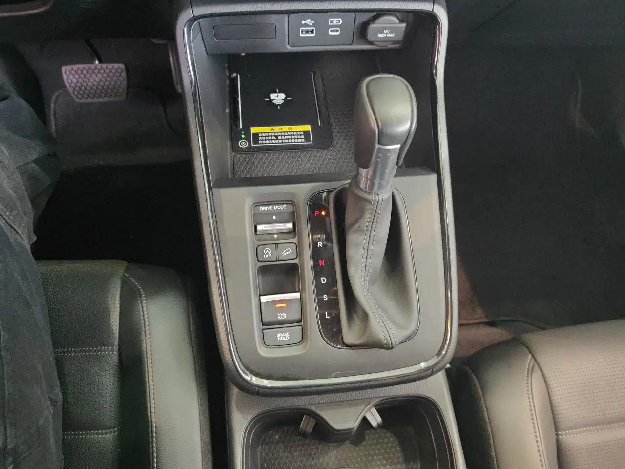 Honda CR-V 2024 240TURBO Two-Wheel-Drive FENGSHANG Edition 5 Seats — миниатюра 14