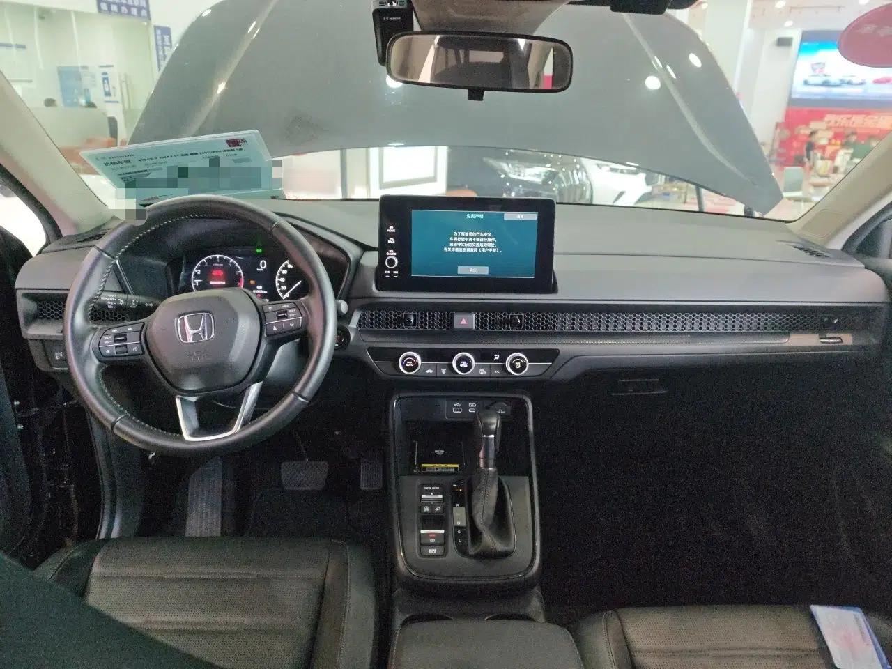 Honda CR-V 2024 240TURBO Two-Wheel-Drive FENGSHANG Edition 5 Seats — миниатюра 9
