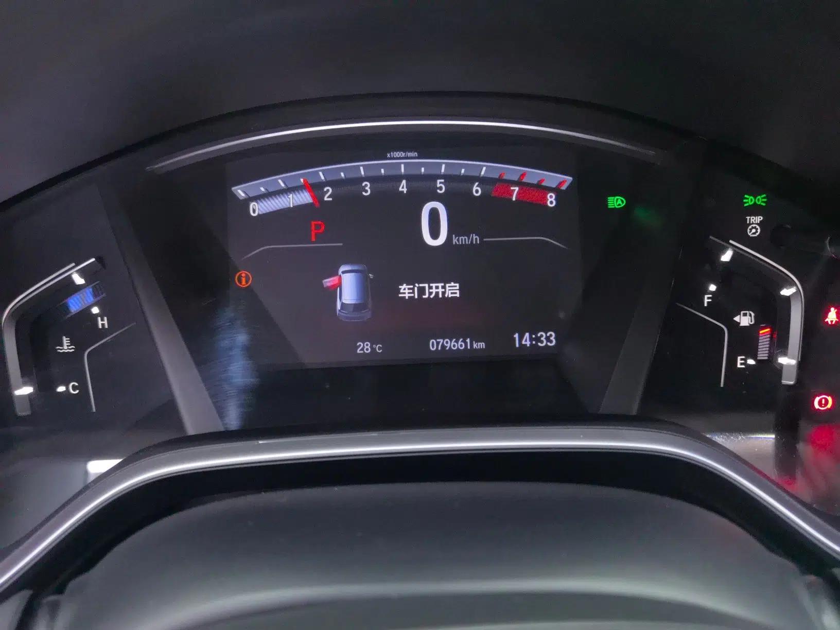 Honda CR-V 2021 240TURBO CVT Two-Wheel Drive Urban Edition — миниатюра 9