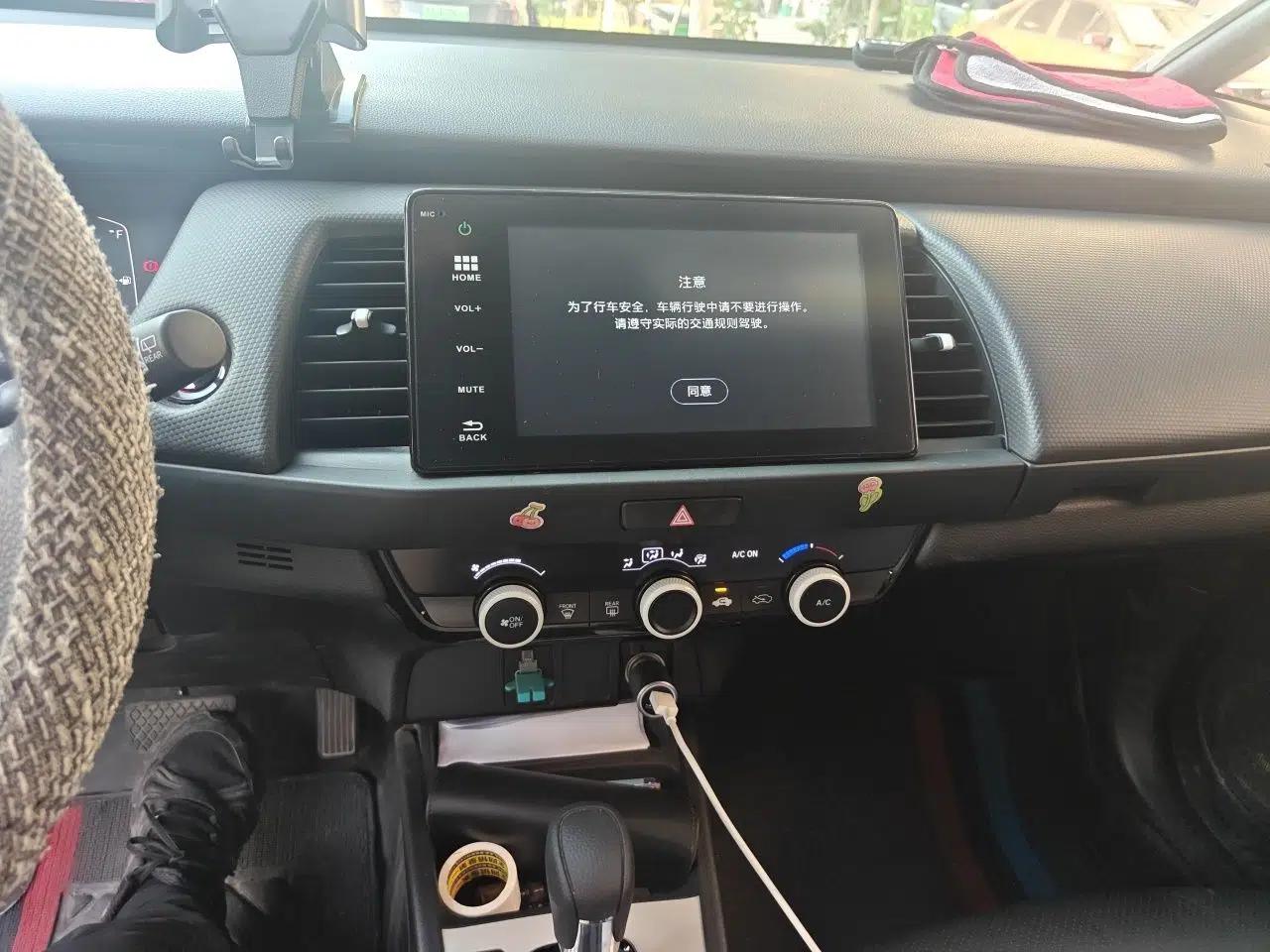 Honda Fit 2023 1.5L CVT Trend Edition — миниатюра 13