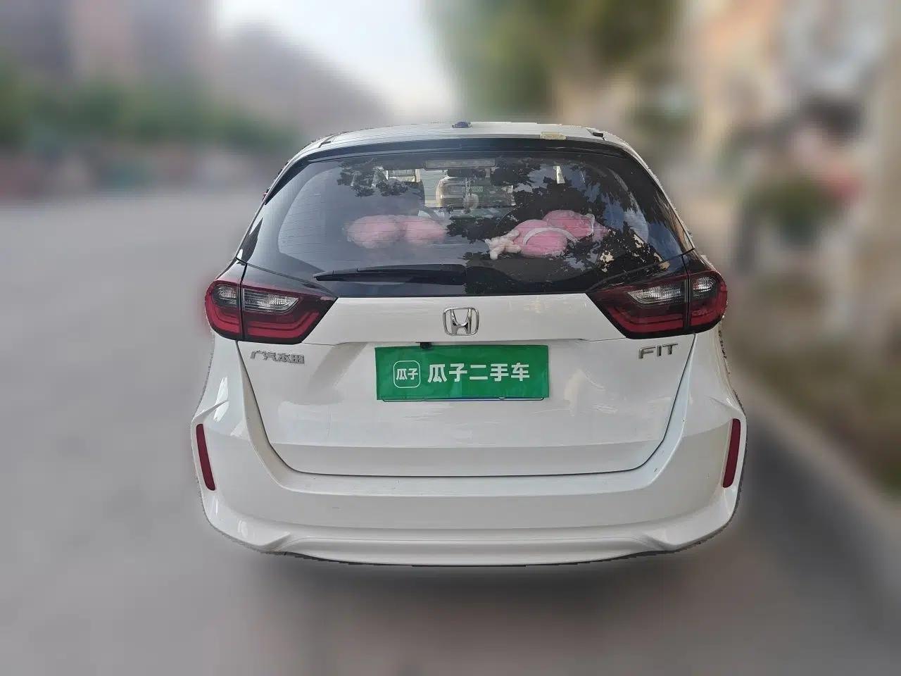 Honda Fit 2023 1.5L CVT Trend Edition — миниатюра 5