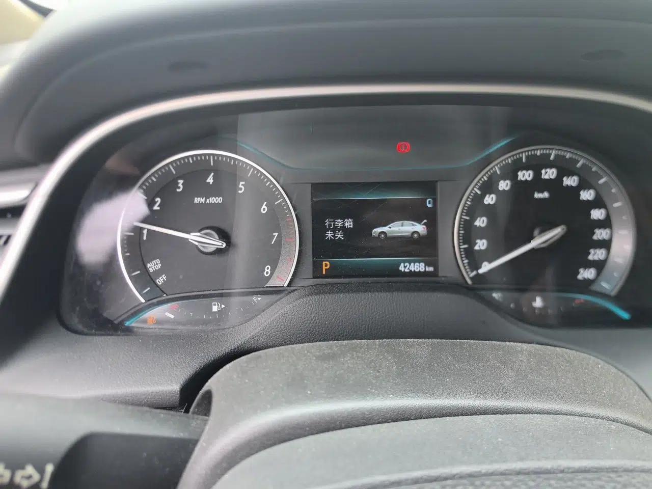 Buick GT 2019 15T Dual-Clutch Connected Elite Model China VI — миниатюра 11