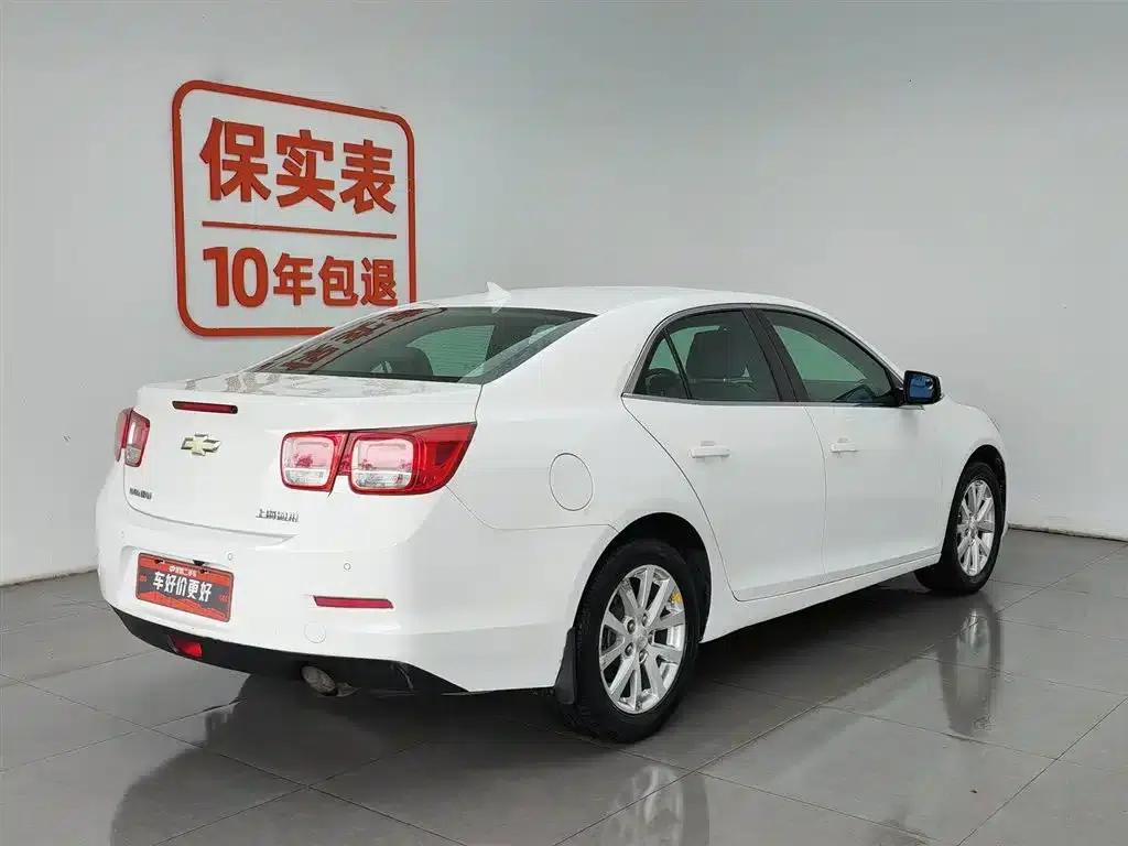2013 Chevrolet Malibu 2.4L Automatic Luxury Edition — миниатюра 2