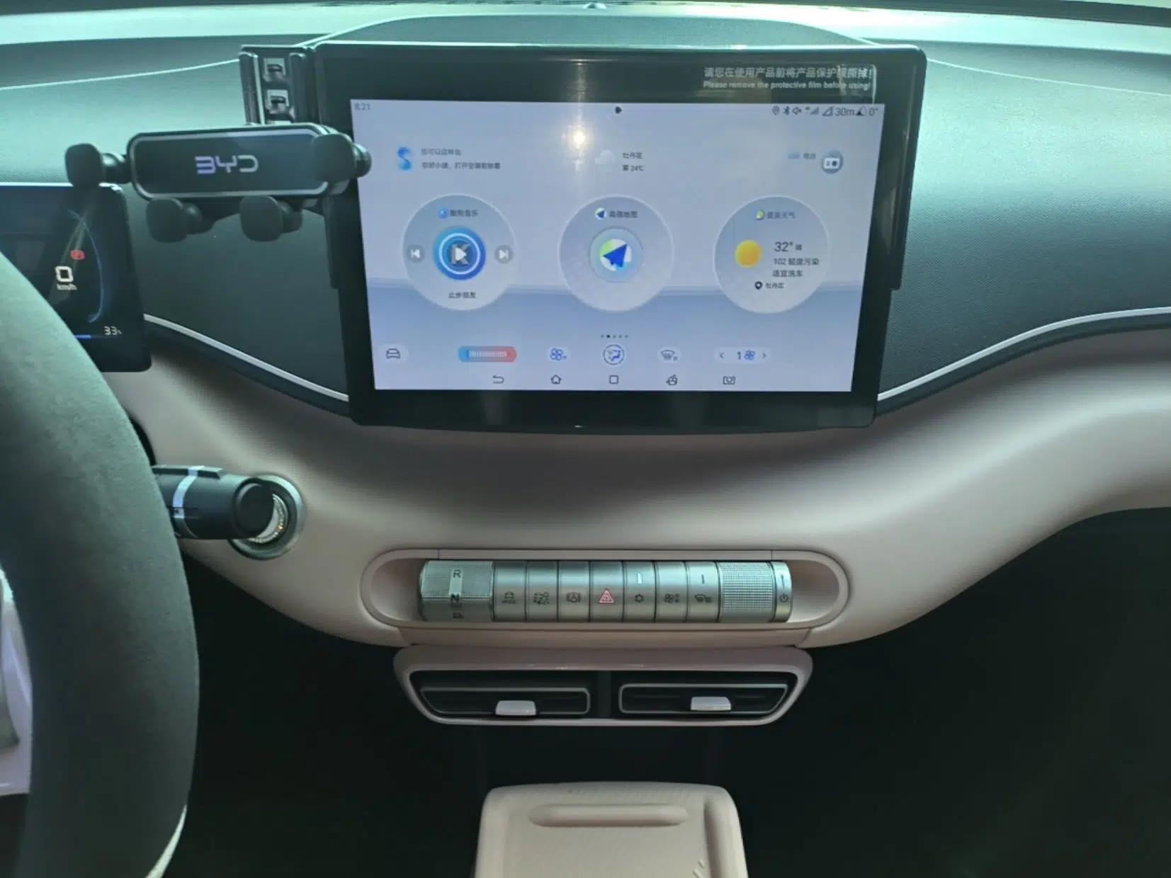 BYD Seagull 2025 305km Active Version — миниатюра 15