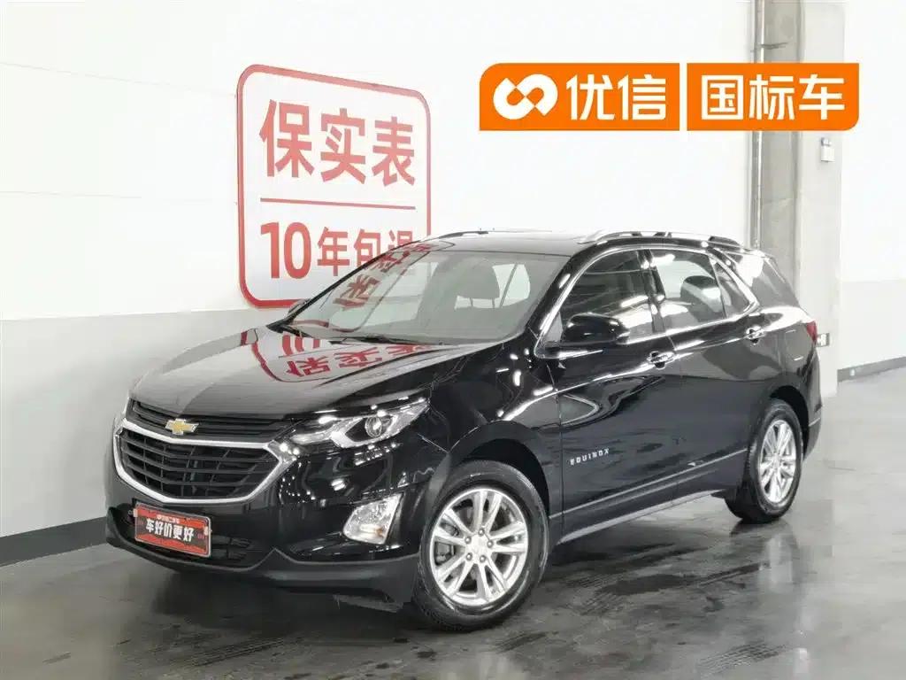 Equinox 2019 535T Automatic Premier Edition (China VI Emission Standard) — миниатюра 1