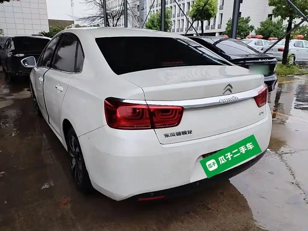 Citroën C4 2016 1.6L Automatic Luxury — миниатюра 5
