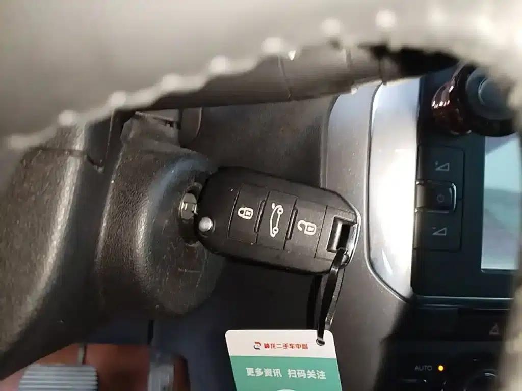 Citroën C4 2016 1.6L Automatic Luxury — миниатюра 9