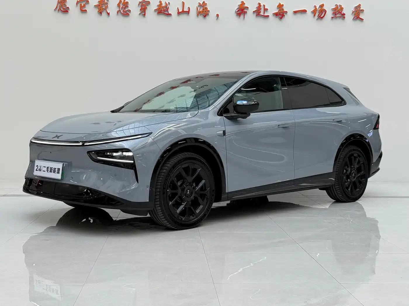 XPeng G7 2025 Model 702 Ultra with Extended Range — миниатюра 1