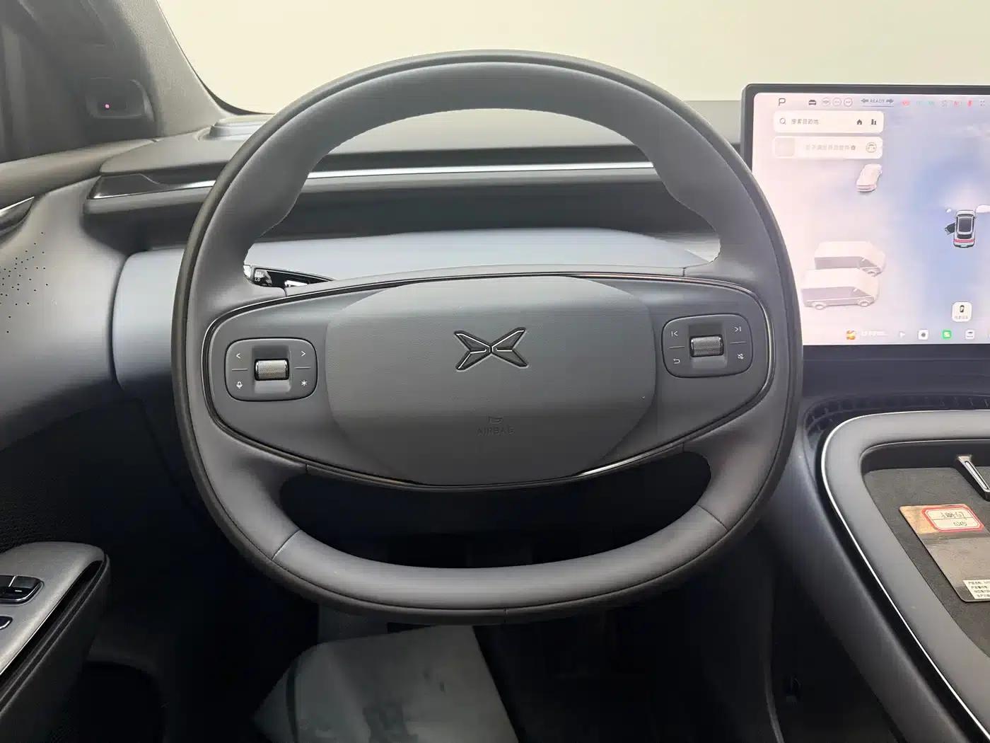 XPeng G7 2025 Model 702 Ultra with Extended Range — миниатюра 11