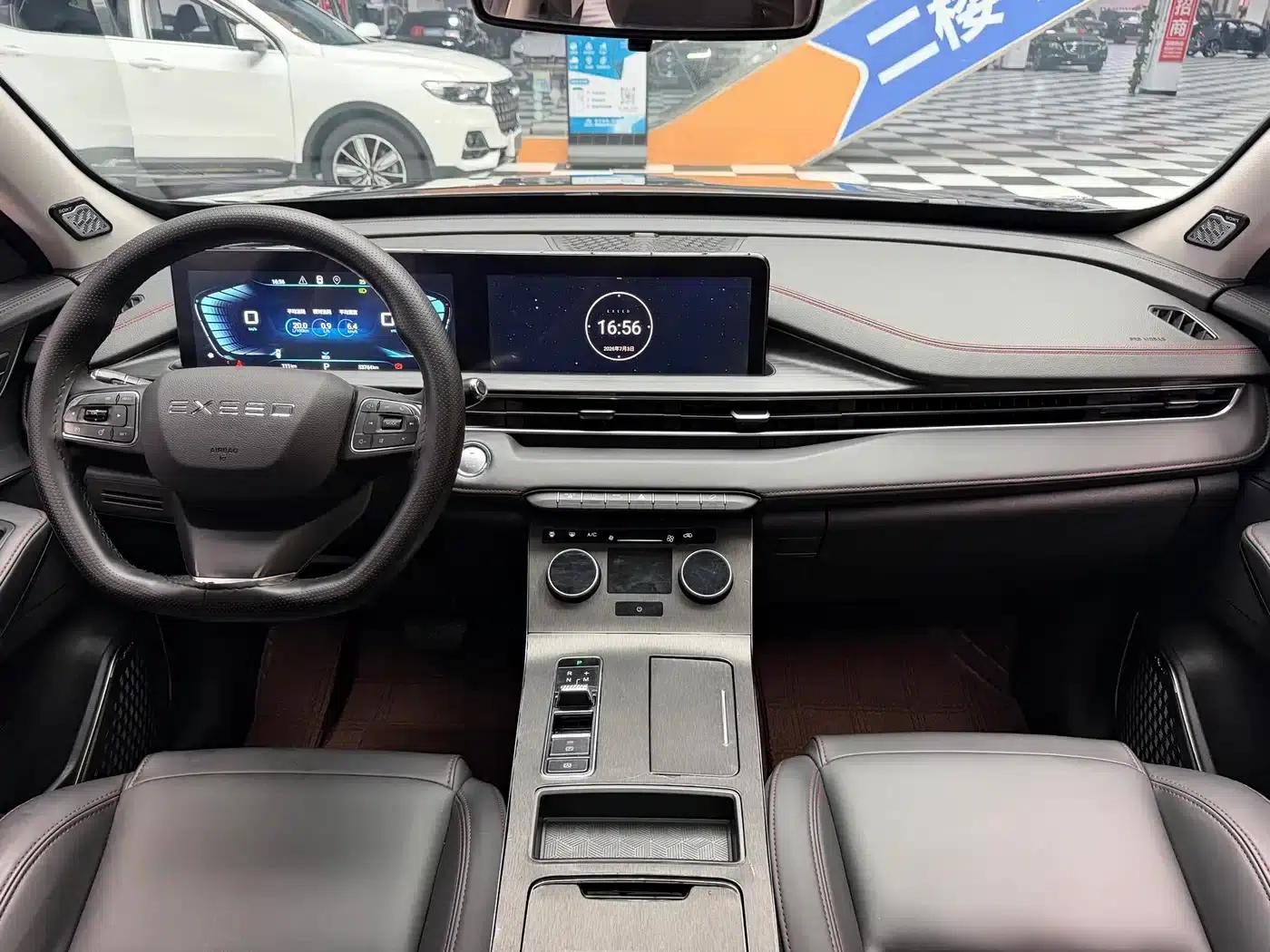 Star Chaser 2022 Wind Chaser Edition 1.5T CVT Wind Chaser — миниатюра 11