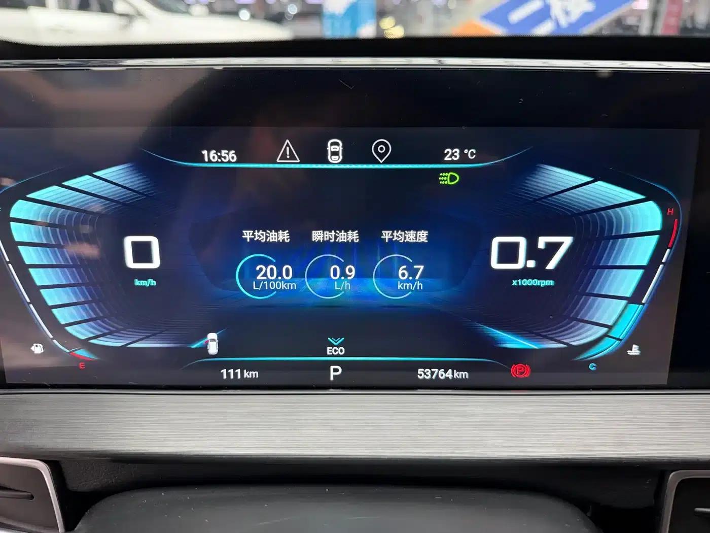 Star Chaser 2022 Wind Chaser Edition 1.5T CVT Wind Chaser — миниатюра 9
