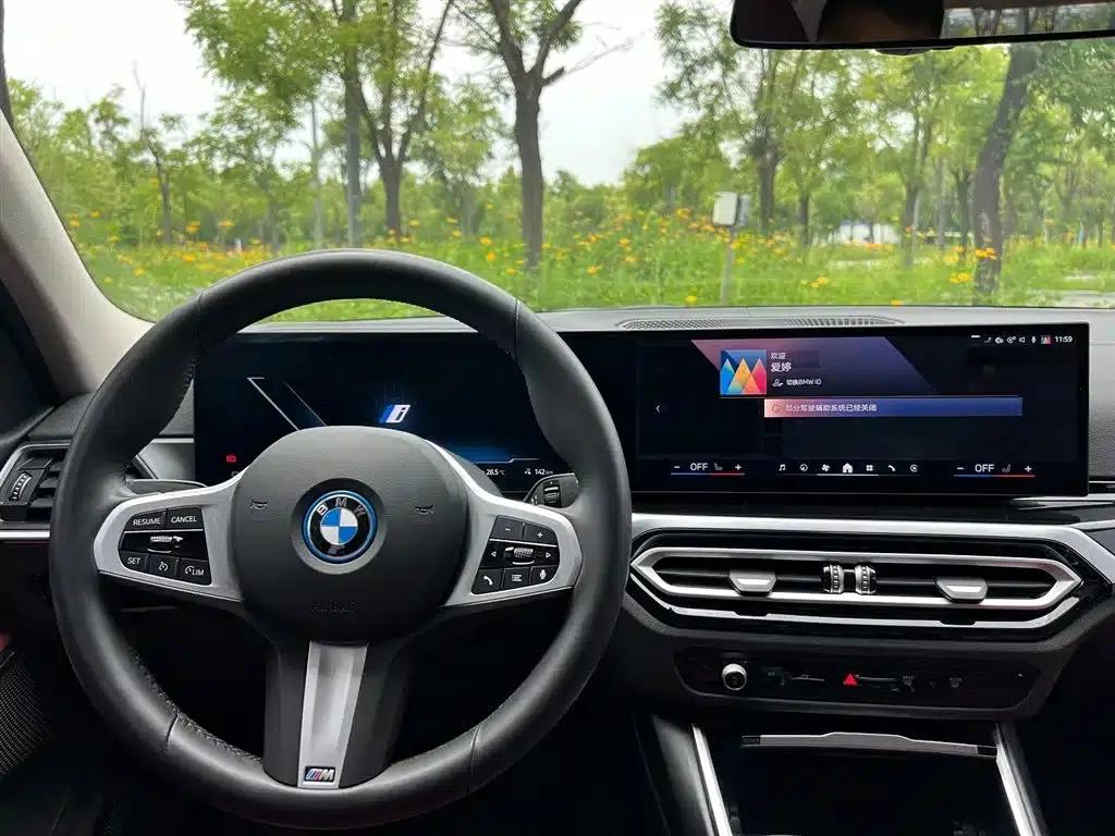 BMW i3 2024 eDrive 35L — миниатюра 9