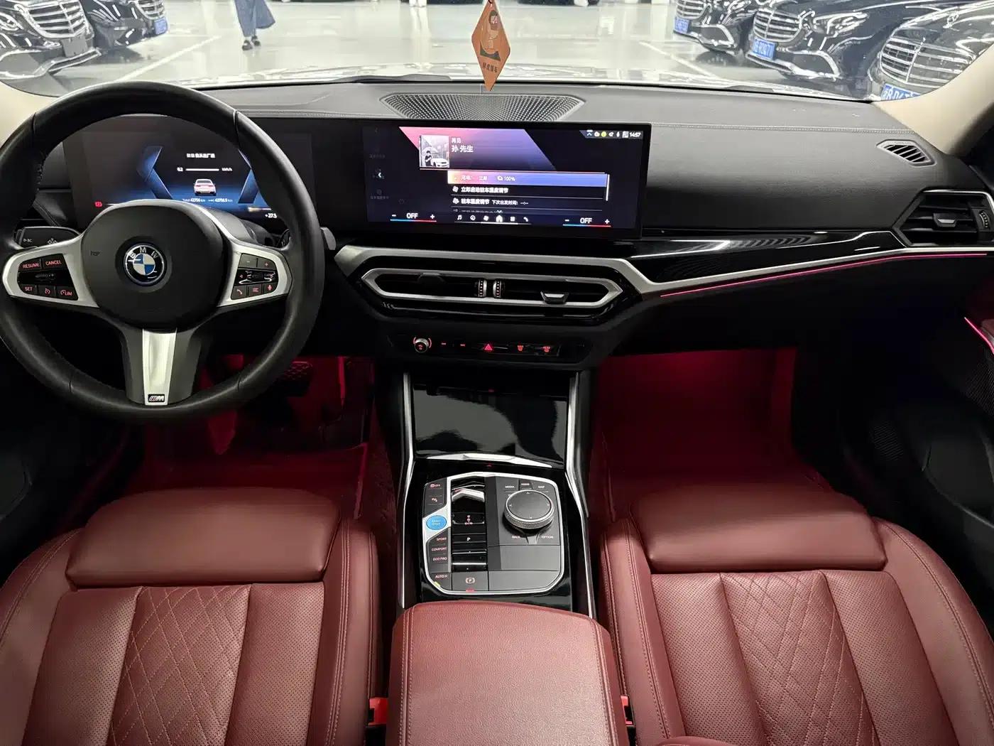 BMW i3 2024 eDrive 35L — миниатюра 5