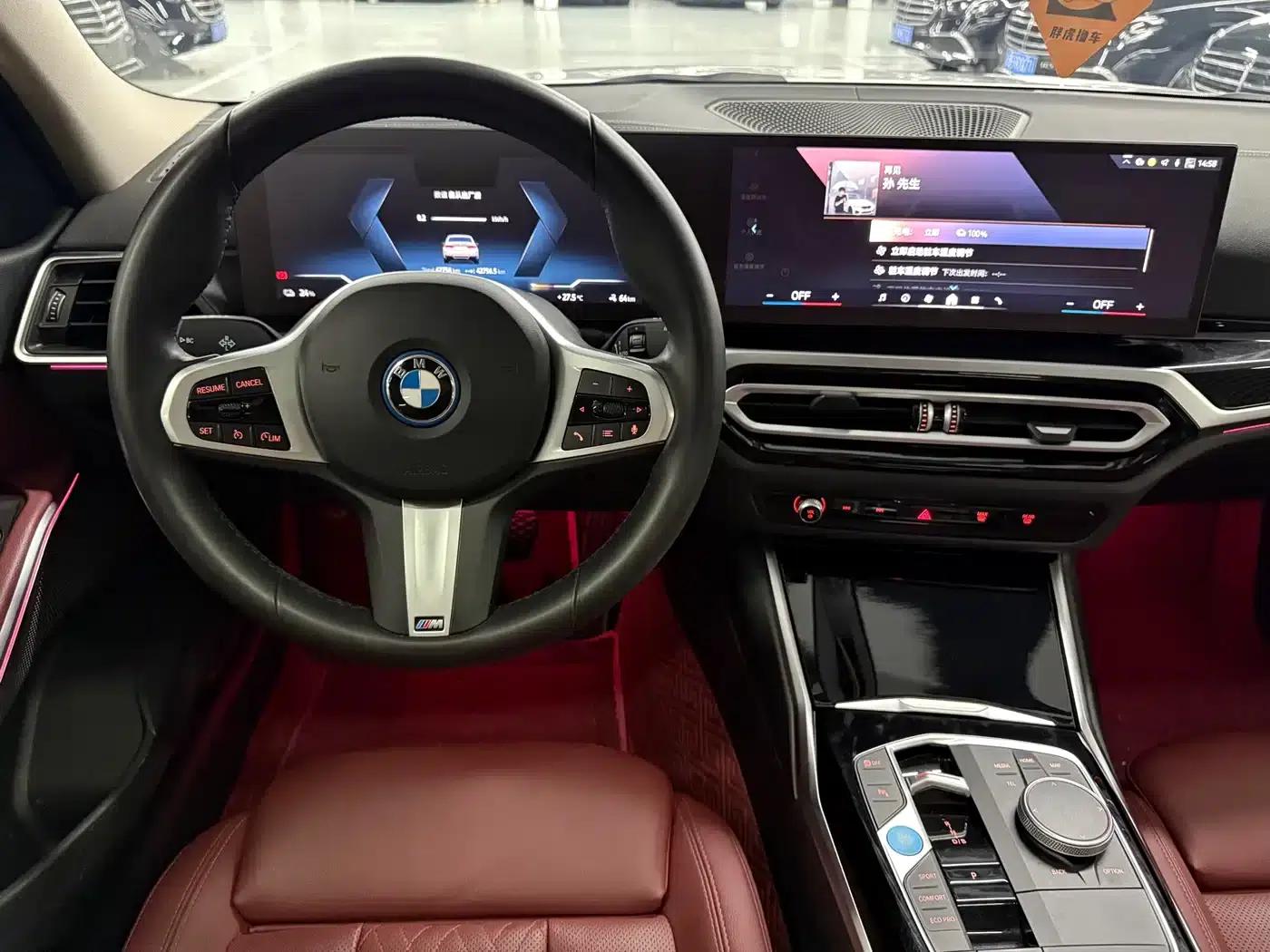 BMW i3 2024 eDrive 35L — миниатюра 6
