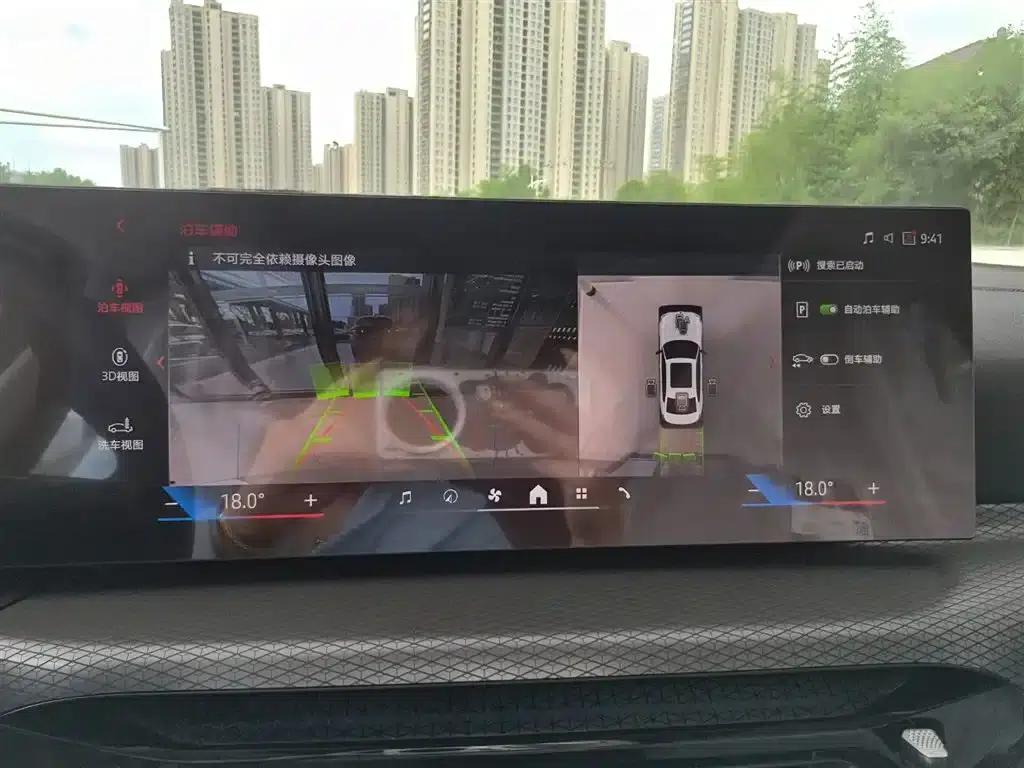 BMW i3 2026 eDrive 40 L Shadow Edition — миниатюра 9