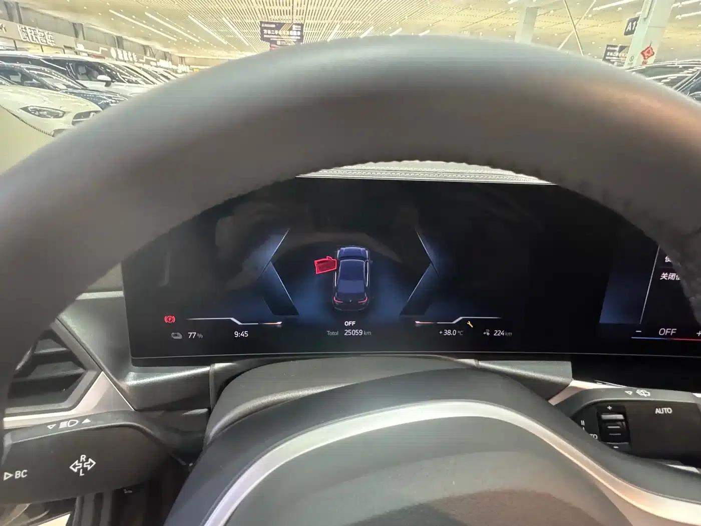BMW i3 2024 eDrive 35L — миниатюра 8