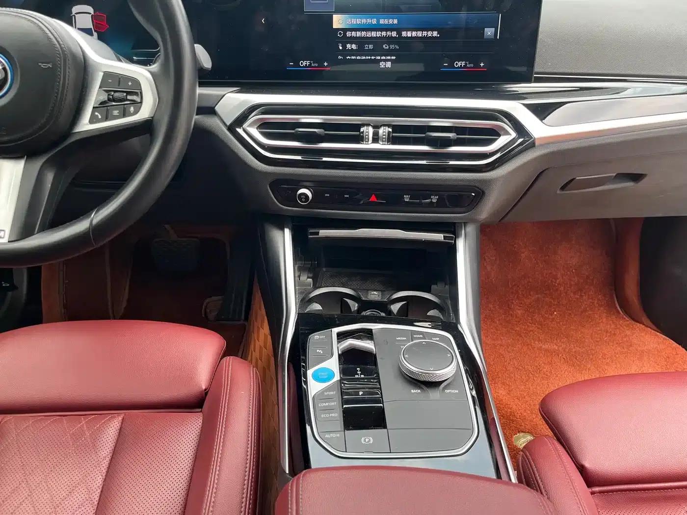 BMW i3 2022 eDrive 35L — миниатюра 11