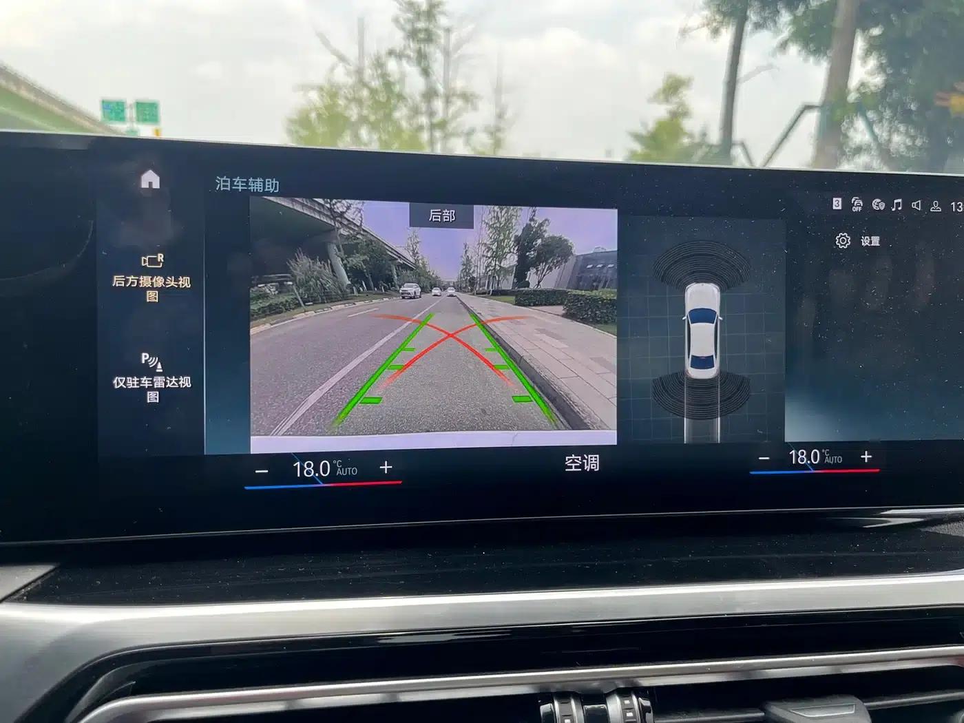 BMW i3 2022 eDrive 35L — миниатюра 14