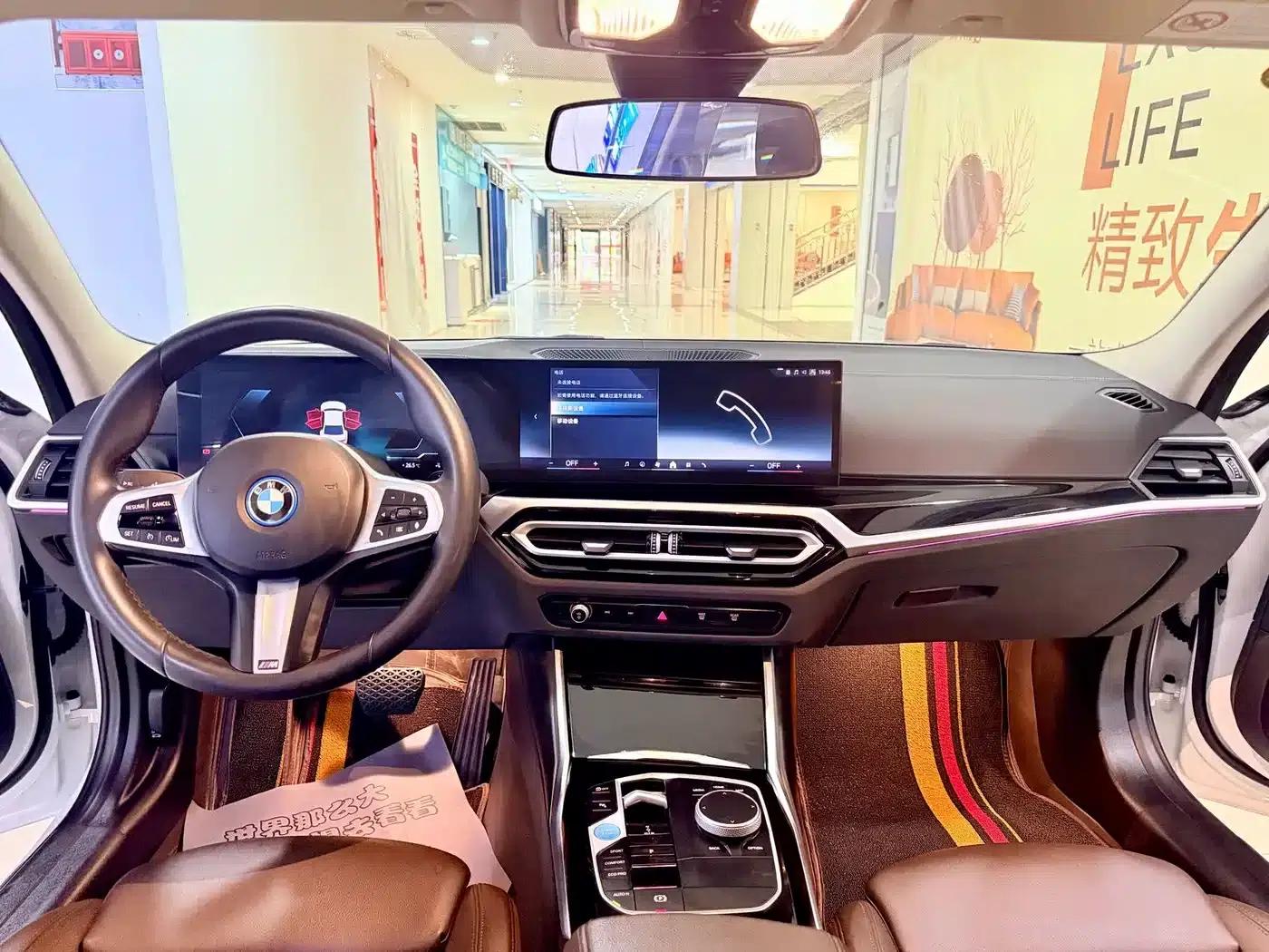 BMW i3 2024 eDrive 35L — миниатюра 13