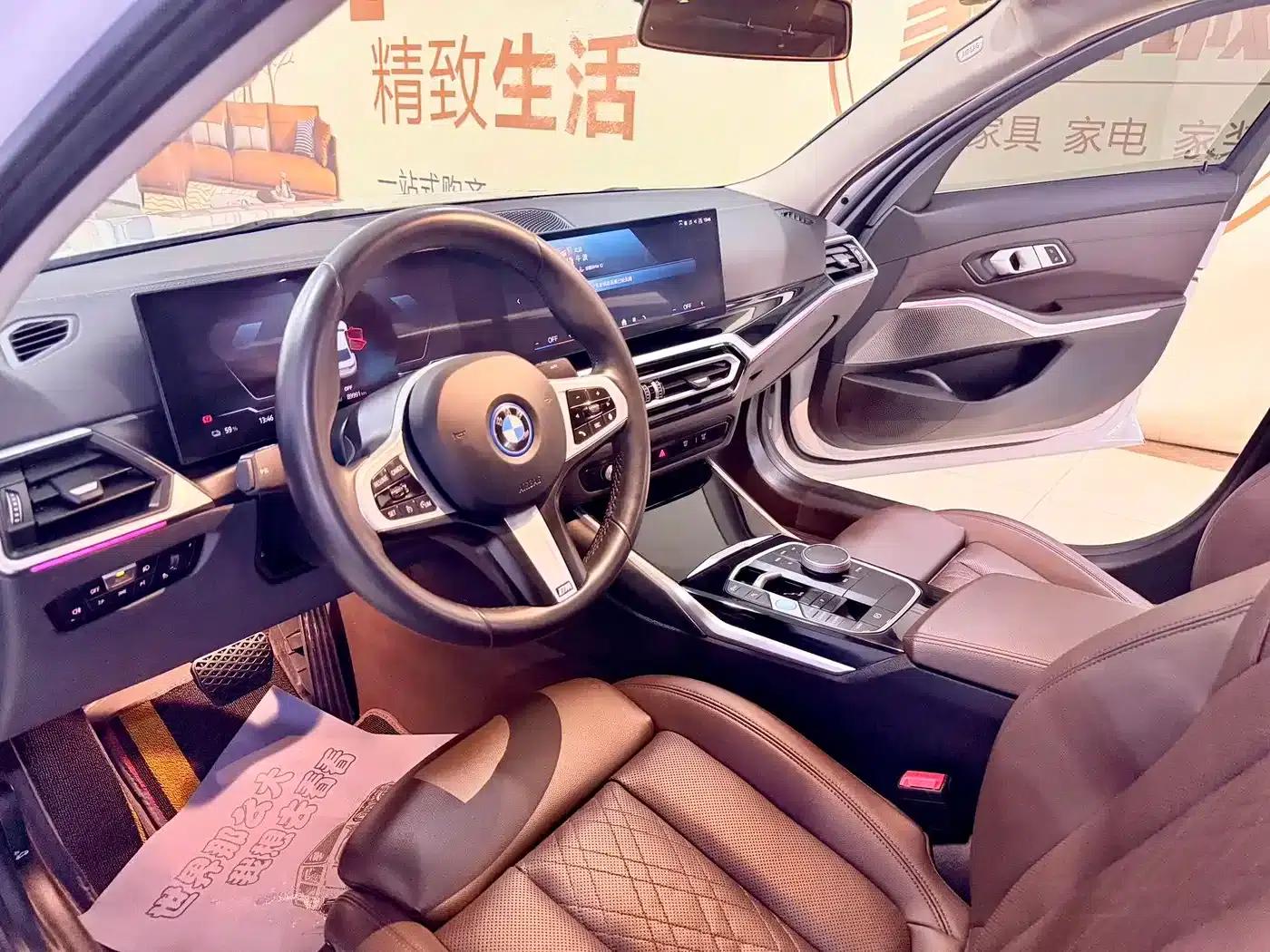 BMW i3 2024 eDrive 35L — миниатюра 14