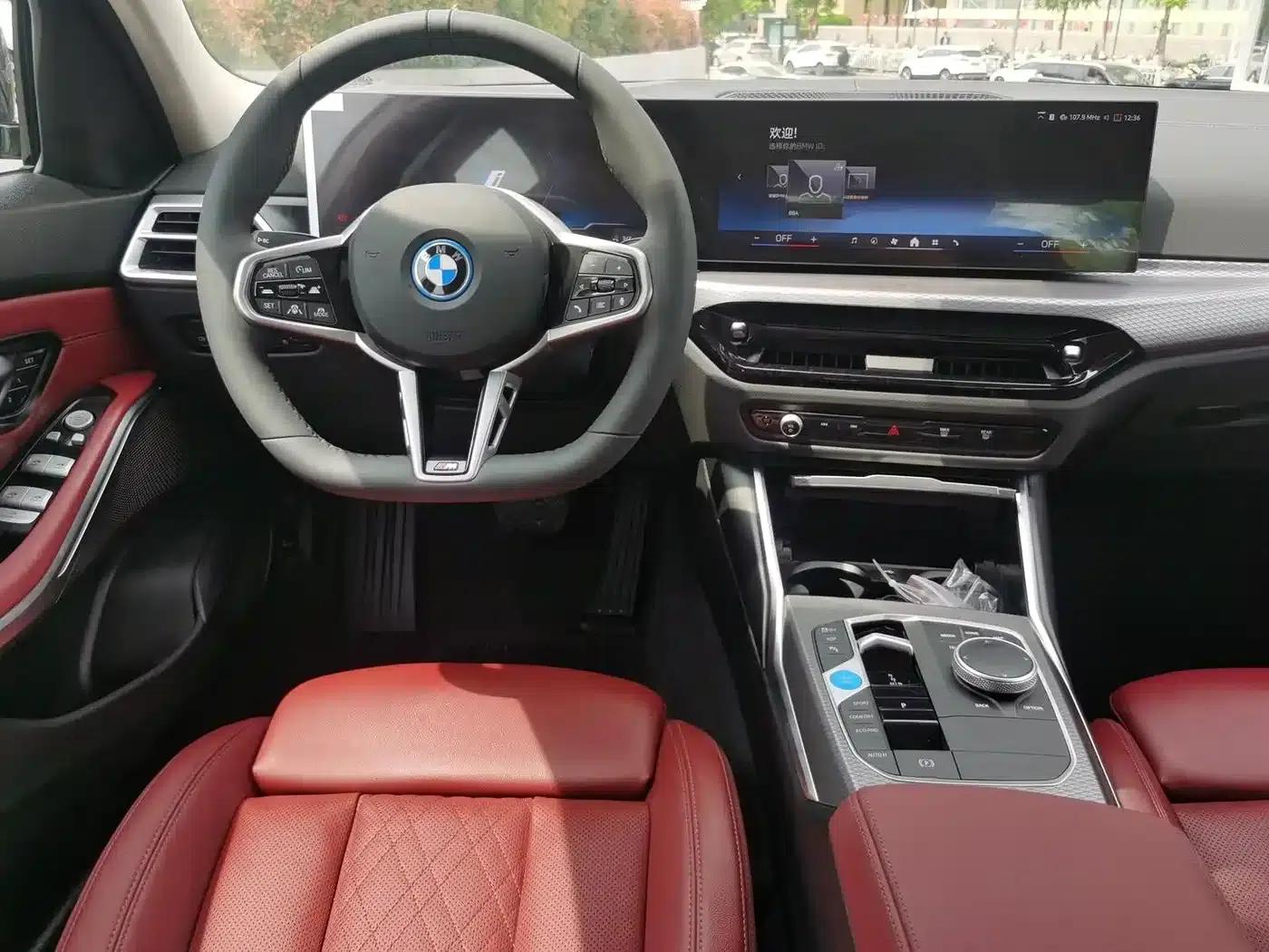 BMW i3 2025 eDrive 40 L Shadow Edition — миниатюра 15