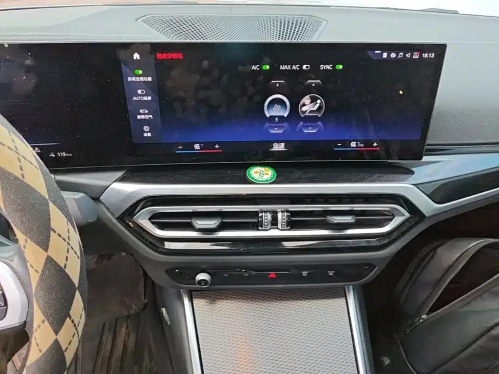 BMW i3 2022 eDrive 35L — миниатюра 13