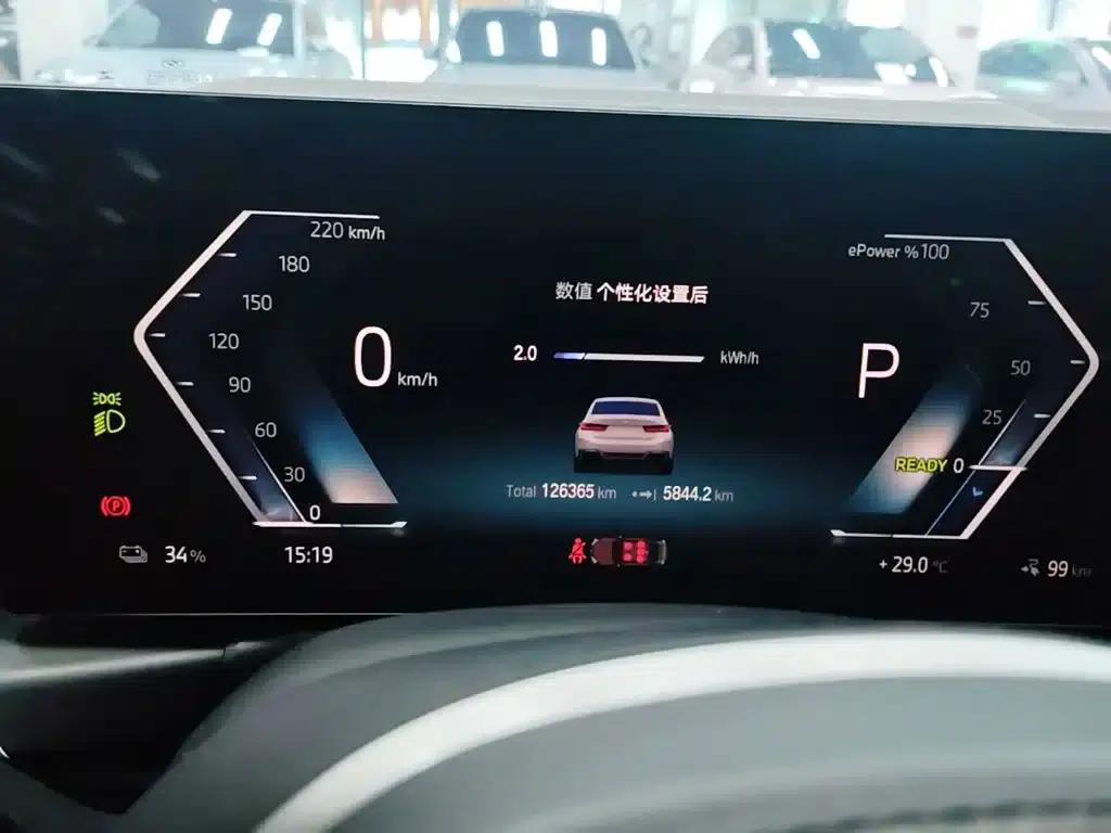 BMW i3 2022 eDrive 35L — миниатюра 12