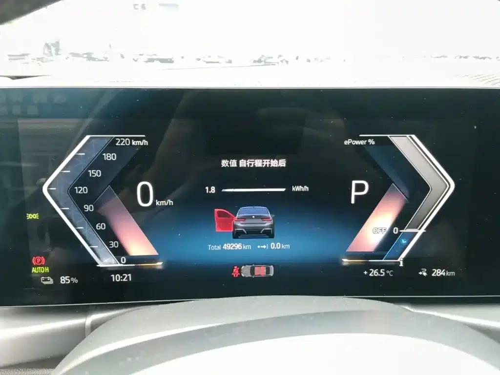 BMW i3 2022 eDrive 35L — миниатюра 12